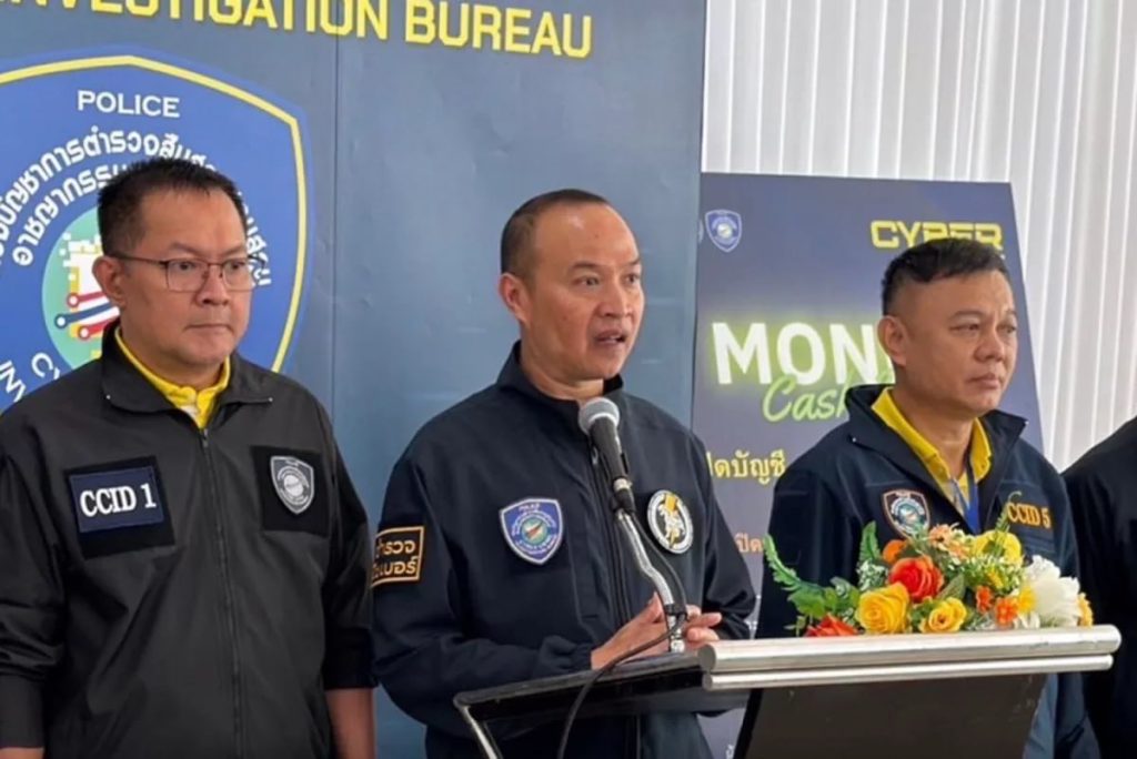 泰国2600万泰铢投资骗局曝光！Facebook”分析师”诱骗受害者入”死亡群组-测试测试