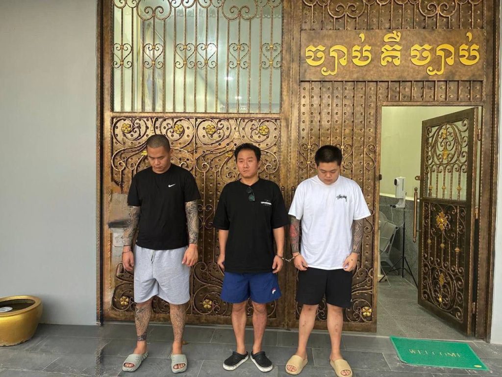 柬埔寨”清网2.0″！3名韩国电诈头目落网，2400+外国人被驱逐-测试测试