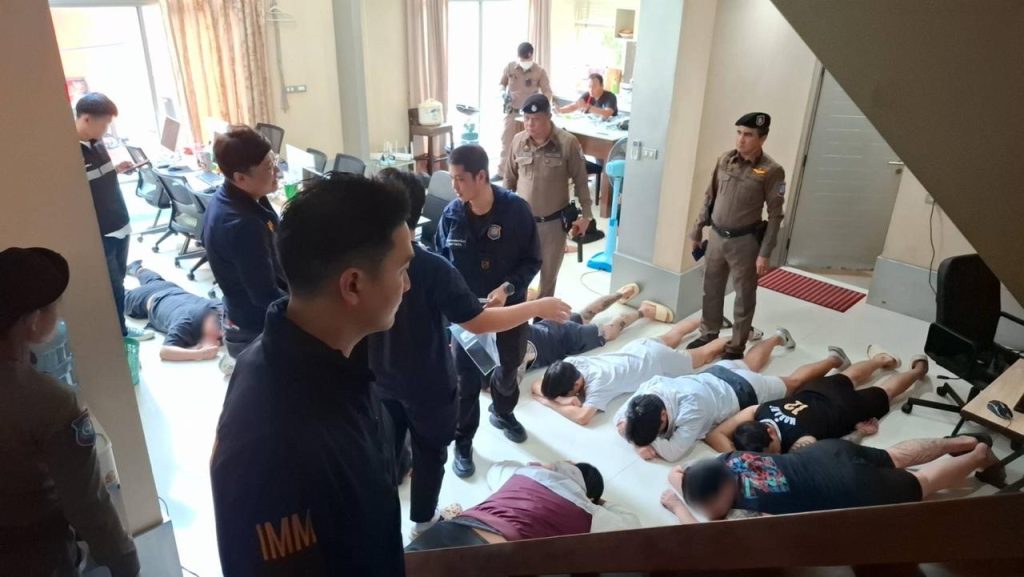 图片[3]-泰国警方重拳出击！1500万美元加密货币诈骗团伙被捣毁 870名韩国人受害-测试测试