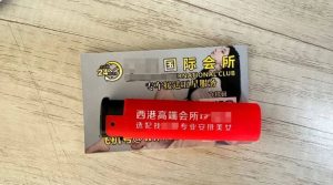 西港会所“内卷”：色情卡片狂轰滥炸，1小时收10张-测试测试