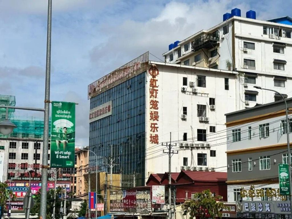 图片[2]-西港会所“内卷”：色情卡片狂轰滥炸，1小时收10张-测试测试