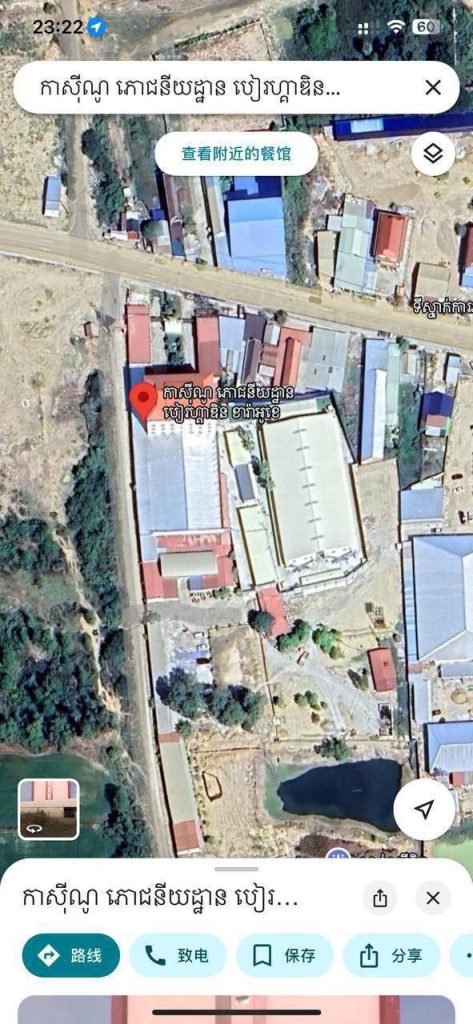 网友爆料：M赌场酒店园区：福建帮操控的诈骗地狱，体罚、电击成日常-测试测试