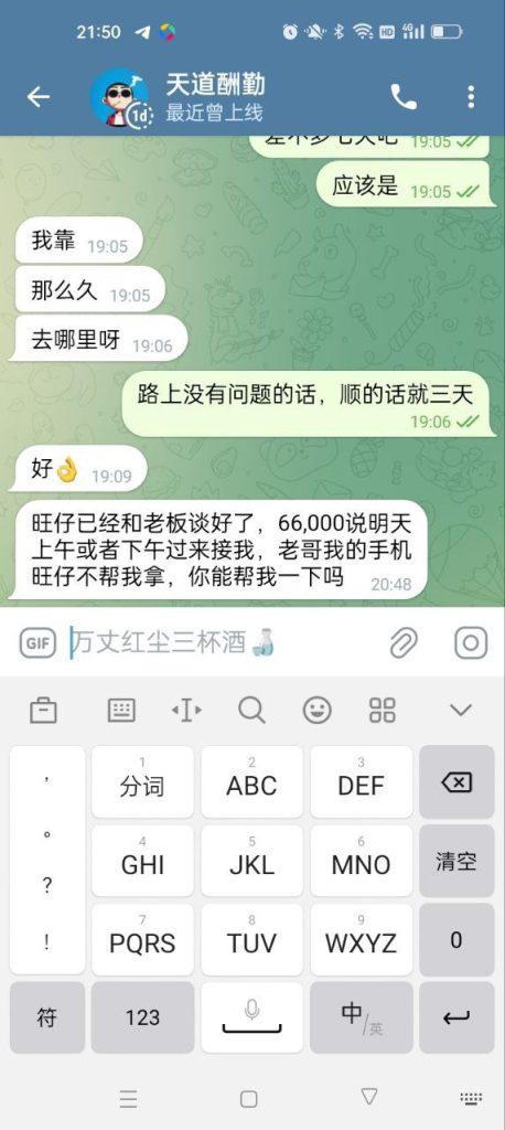 图片[5]-东南亚大事件-测试测试