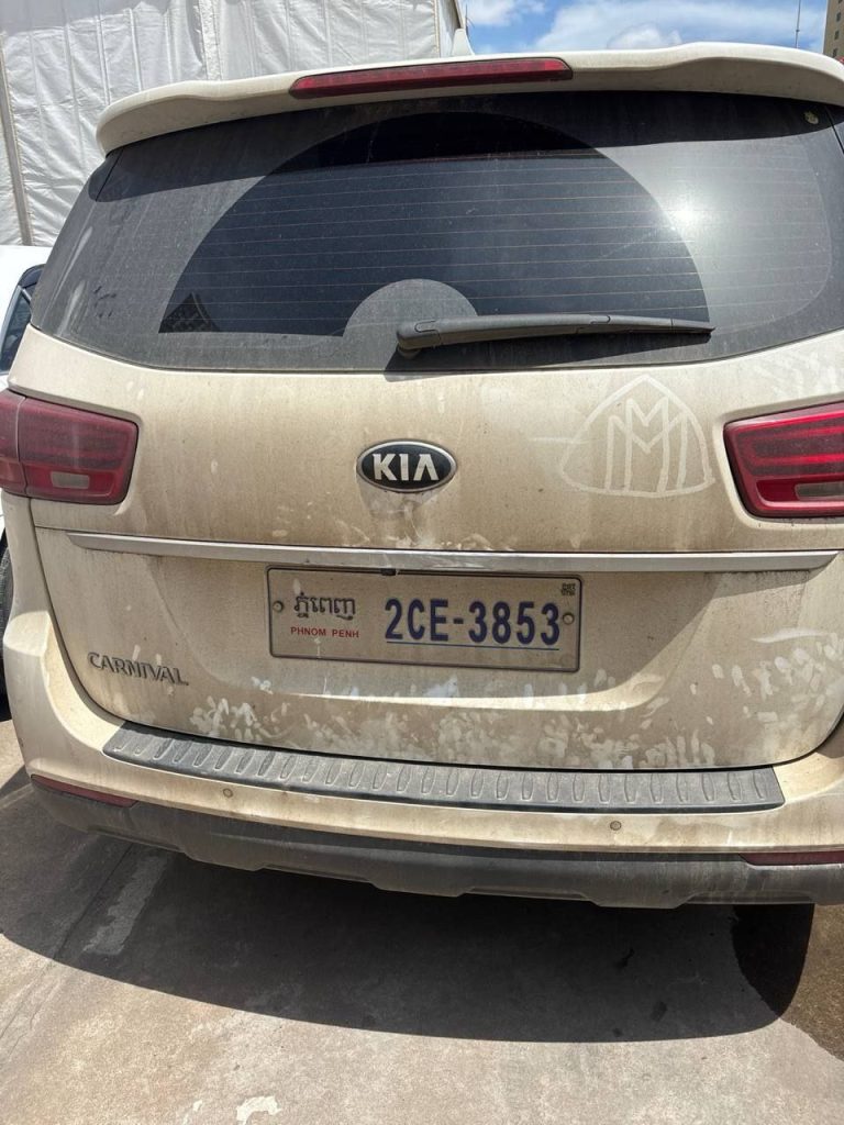 网友曝光 这是一个缉毒局的狗腿子 这个狗腿子自称可以捞人 在金边没有他办不成的事 帮着坑害国人-测试测试