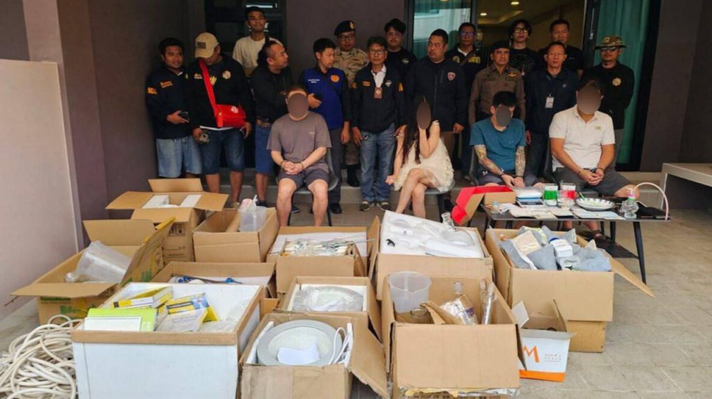 芭堤雅”毒巢”崩盘！38岁中国男子藏氯胺酮，46岁马来华人冲马桶，两栋豪宅缴获1000克毒品-测试测试