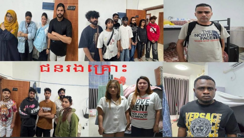 柬埔寨”FBI伪装血洗”！23人落网，FBI紧急致电洪玛奈：这盘口太小？领导要抓全局！-测试测试