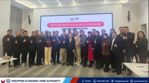 28家中国巨头瞄准菲律宾经济特区！制造业能源投资爆发，100+企业已落地创造1.6万岗位】#中菲经贸新篇章🔥-测试测试