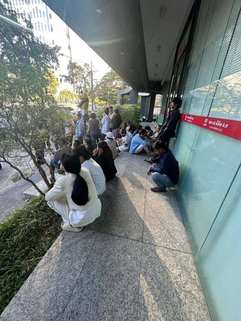 图片[8]-柬埔寨 #汇旺重磅声明：汇旺延期兑付方案-测试测试