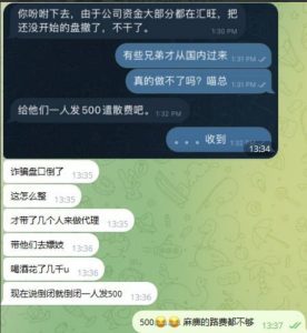 柬埔寨 #狗推投稿-测试测试