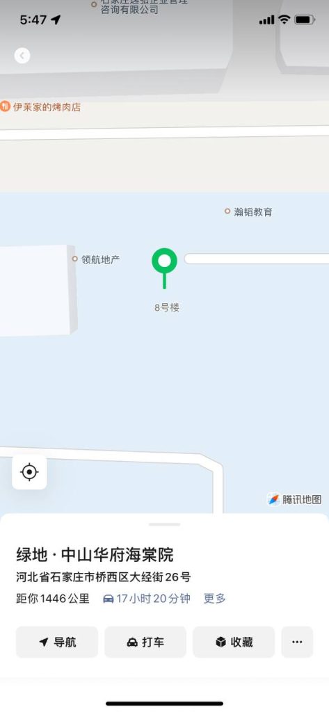 图片[5]-美团外卖小哥合集 #外卖员 #美团站长 河北石家庄美团外卖员小哥杀人！据说是美团站长欺负老实人，听说是5块一单，只给外卖小哥一块钱！视频中捅人也是因为这俩人先动的手，然后被反杀了！-测试测试