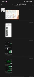 江宁高职 #6号楼5楼 #弃婴-测试测试