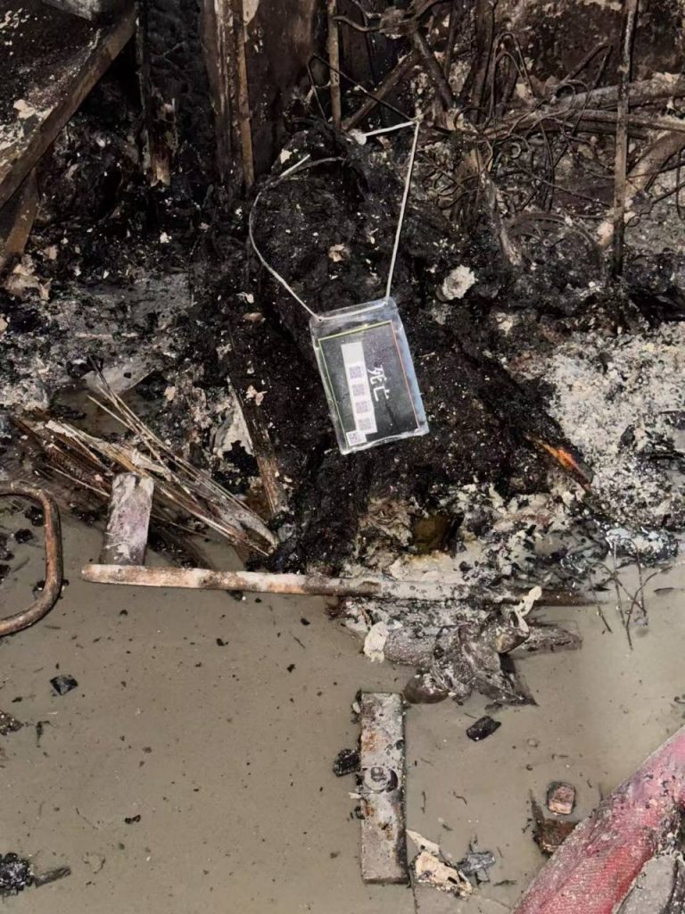 图片[8]-香港火灾 现场照片，都被烧成灰了，面目全非有点惨不忍睹！-测试测试