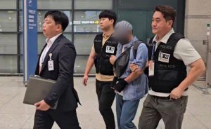 韩国捣毁木牌杀猪盘！中国籍主谋B在逃-测试测试