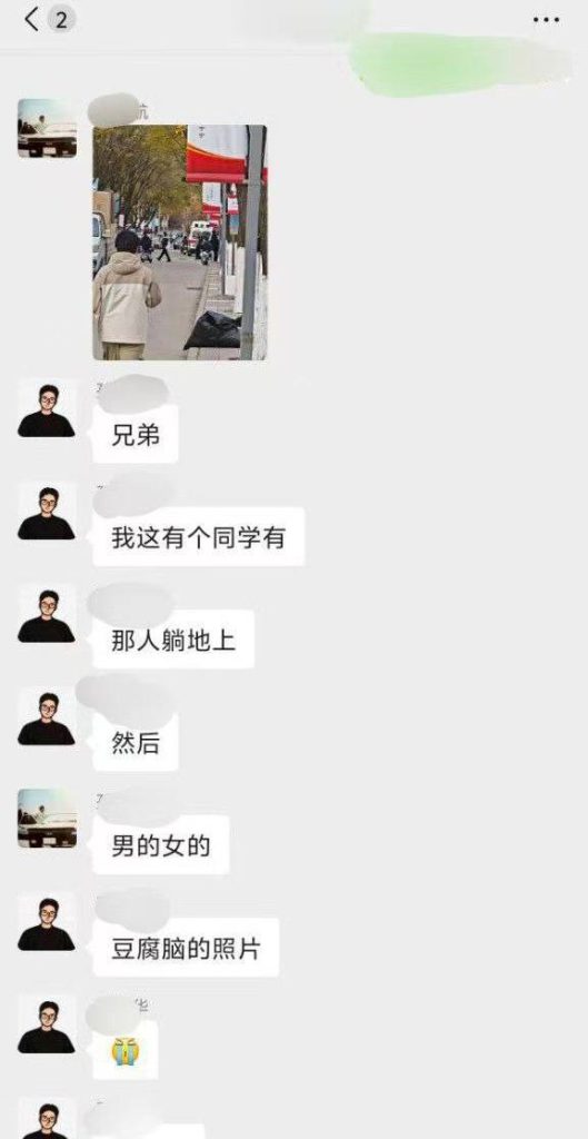 图片[2]-12月2日 陕西 省西安市。西安科技大学一宿舍突发大火，一名学生在浓烟烈焰中被迫 #跳楼 重重坠落楼下水泥地面，生死不明。目前消防已赶到现场救援，起火原因仍在调查中 #儿童 #坠楼 #火灾-测试测试