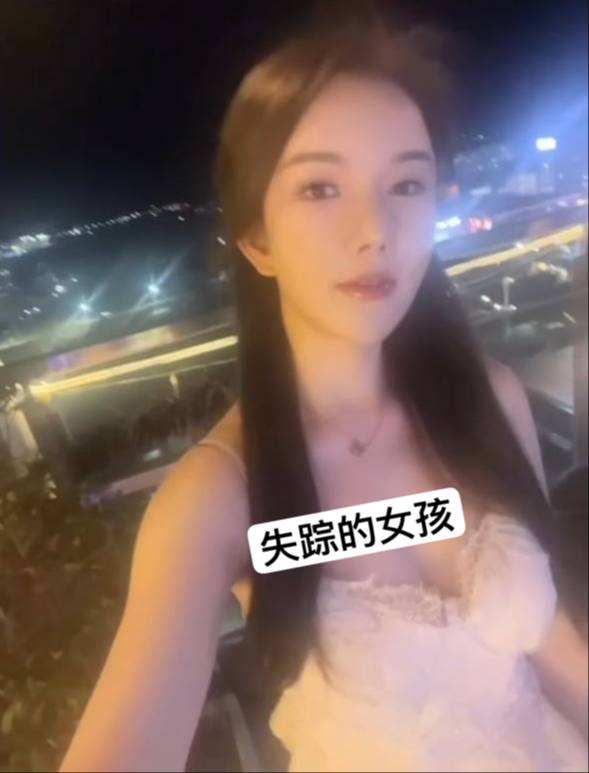 图片[3]-柬埔寨 三个夜场女孩被绑失联！！！-测试测试