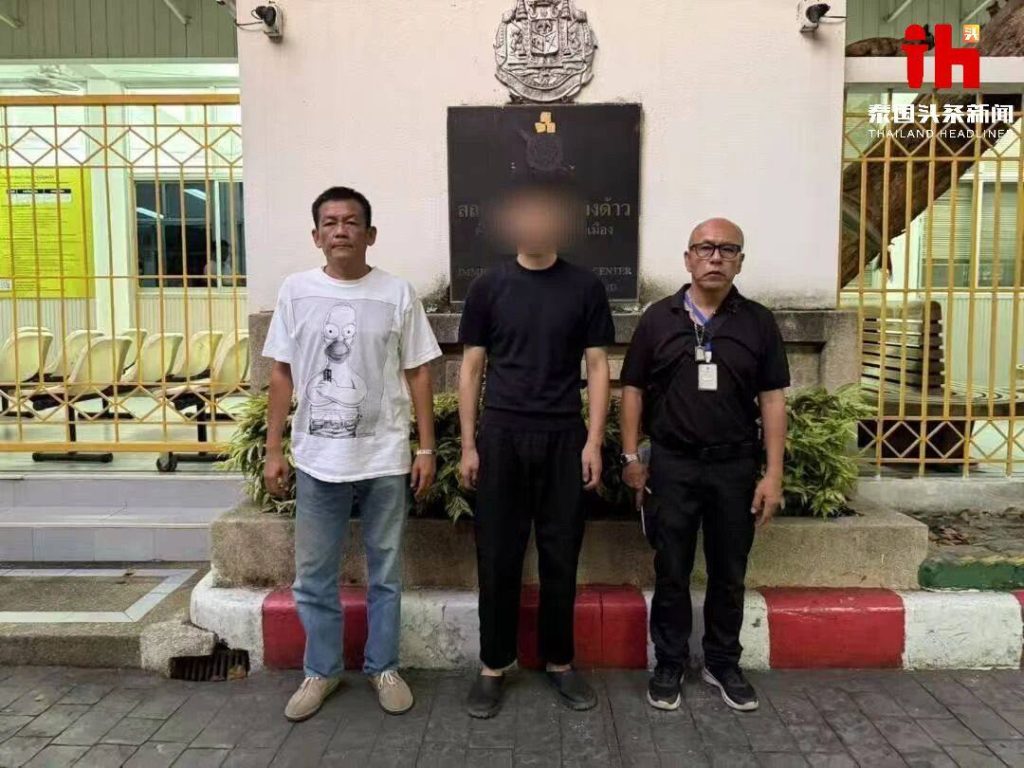 中国电诈团伙核心在泰落网！120名受害者”血泪”被解救-测试测试