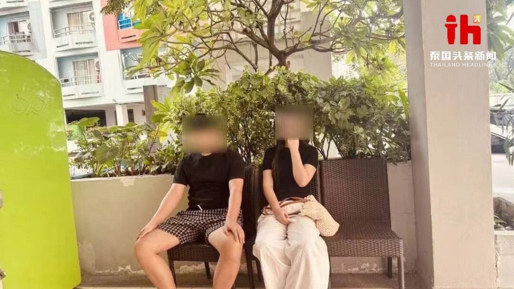 图片[2]-中国电诈团伙核心在泰落网！120名受害者”血泪”被解救-测试测试