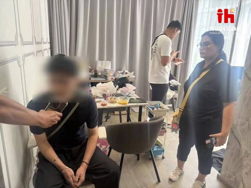 图片[3]-中国电诈团伙核心在泰落网！120名受害者”血泪”被解救-测试测试