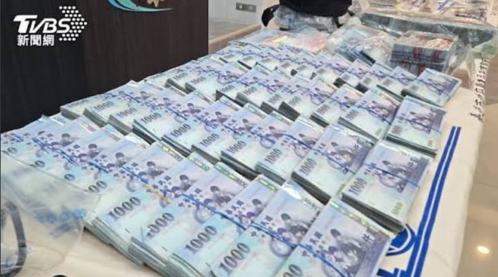 台湾”假165″诈骗血案！8300万存款3个月被清空，受害者崩溃#反诈警钟-测试测试