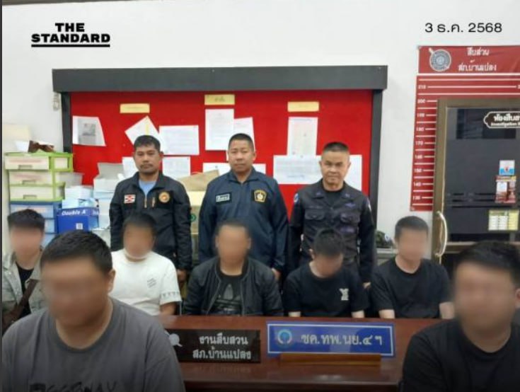 泰国边境突袭！8名中国偷渡客”缅甸逃兵”落网-测试测试