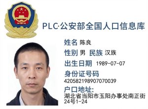 缅甸曝光 顺达惨案的根源无良盘总不把人当人！-测试测试