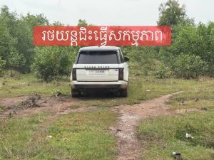 柬埔寨闪电战!路人拍下绑匪嚣张全程,6名中国受害者获救-测试测试