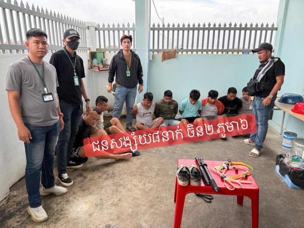 图片[3]-柬埔寨闪电战！路人拍下绑匪嚣张全程，6名中国受害者获救-测试测试