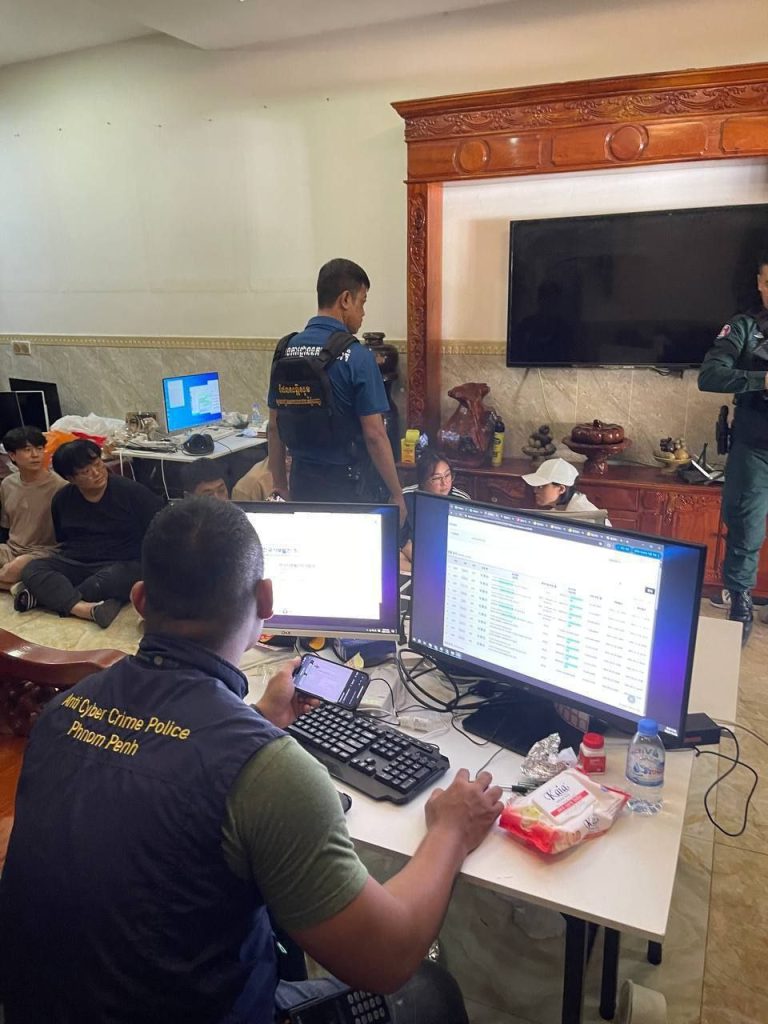 图片[4]-柬埔寨闪电战！9名韩籍诈骗犯落网，韩国税务印章造假，2女司机”载”钱逃？-测试测试