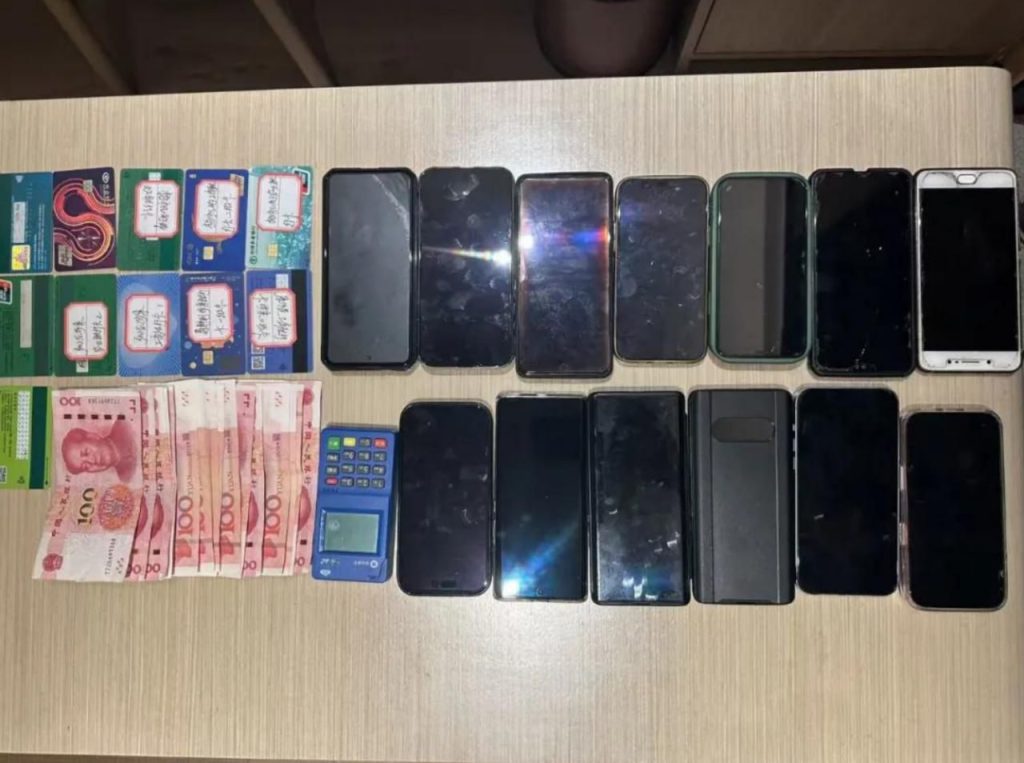 甘肃警方闪电战！380万虚拟货币洗钱链崩盘，7人落网+100+人血汗钱追回-测试测试