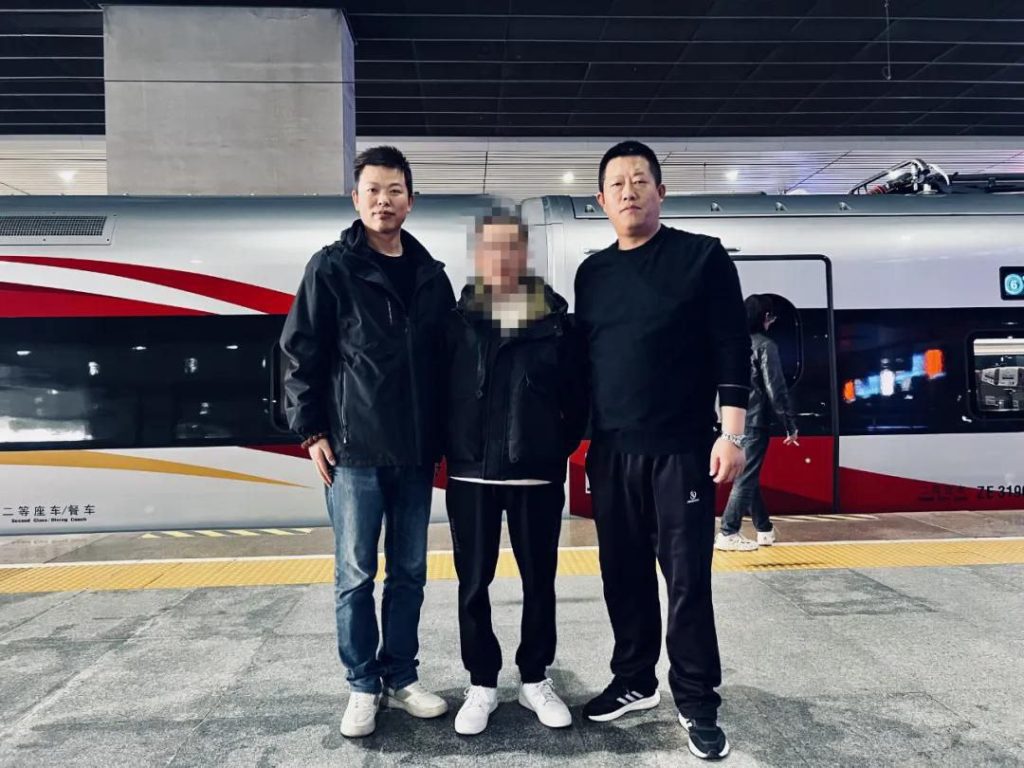 图片[3]-甘肃警方闪电战！380万虚拟货币洗钱链崩盘，7人落网+100+人血汗钱追回-测试测试