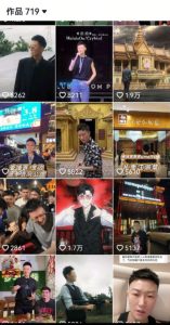 柬埔寨 #网友投稿 :#柬埔寨 小6 在柬埔寨贩毒被抓-测试测试