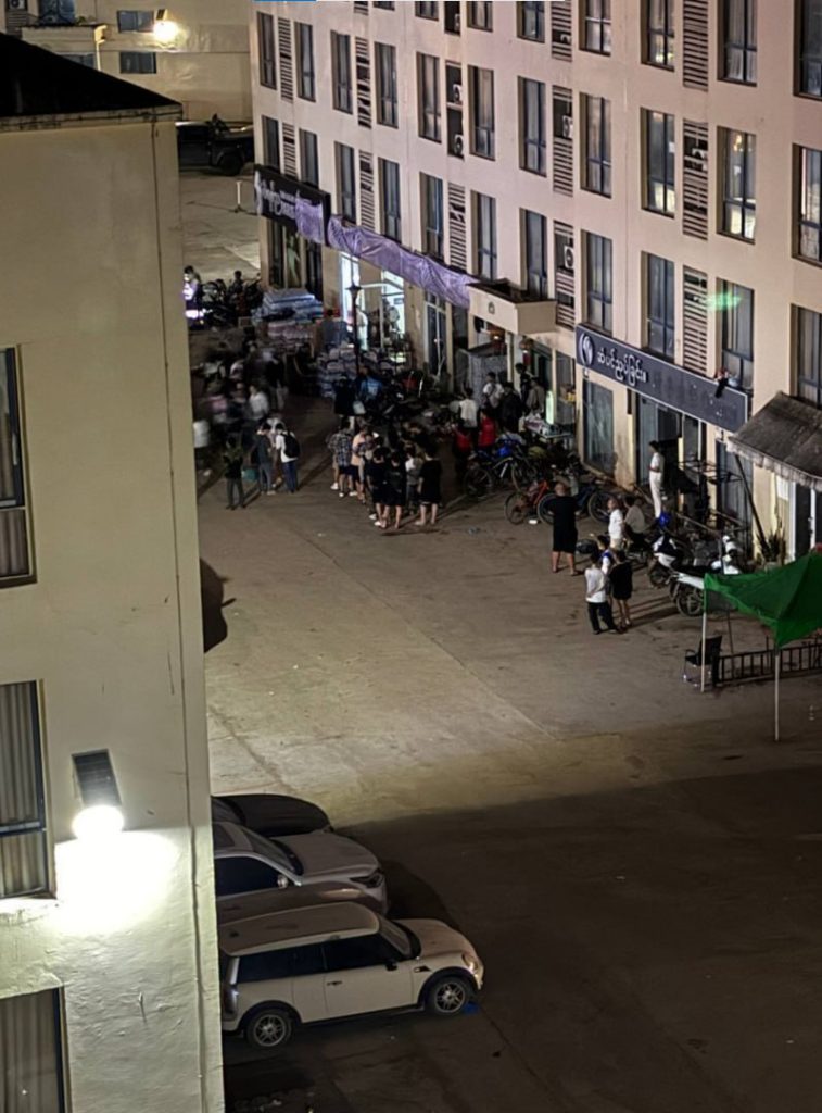 图片[2]-缅甸 #网友投稿：刚刚，缅甸亚太鑫永利里面的狗推集合准备转移-测试测试