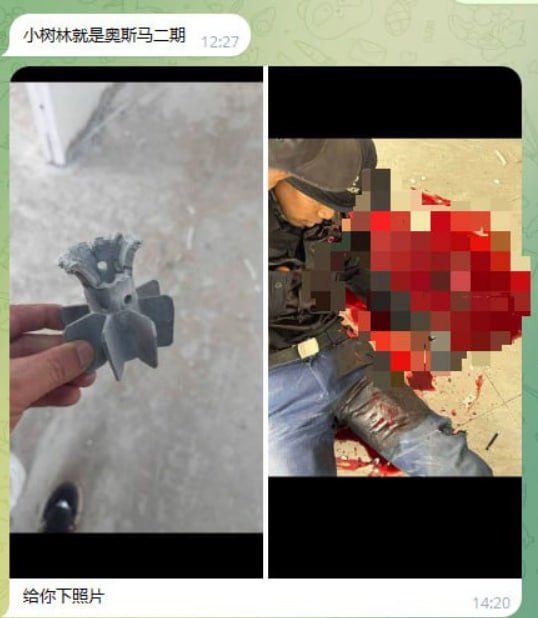 图片[2]-柬埔寨 #网友反馈：刚刚泰国和柬埔寨打战，炮弹掉进奥斯玛园区，炸到一个保安-测试测试