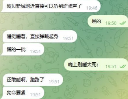 图片[3]-柬埔寨 奥斯🐎最新消息：部分园区已经打开了大门让狗推们逃命去了。-测试测试