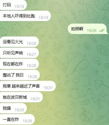 图片[2]-柬埔寨 奥斯🐎最新消息：部分园区已经打开了大门让狗推们逃命去了。-测试测试