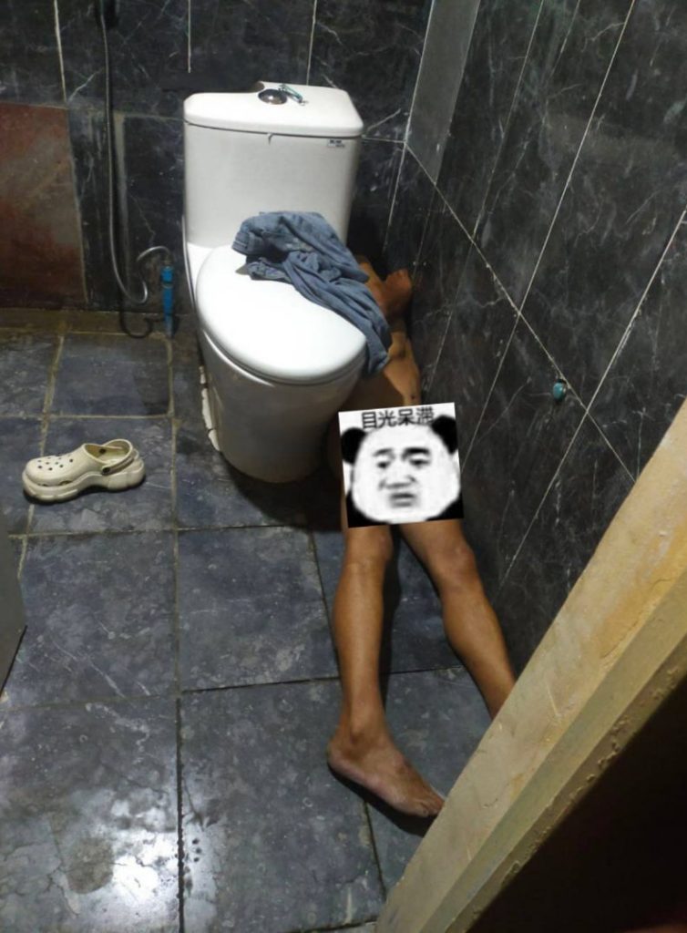 图片[3]-柬埔寨 #突发事件 在金边市棉芷三区一处环城路附近的浴室内，发现一名男子赤身裸体死亡。-测试测试